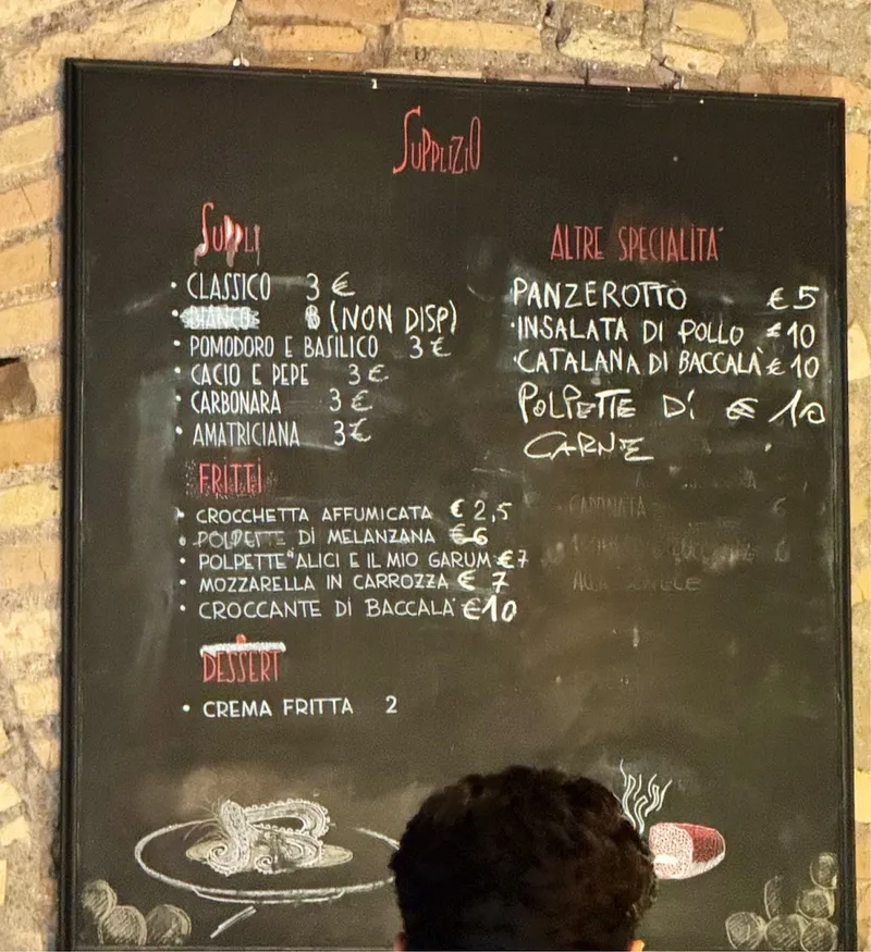 Supplizio foto 10