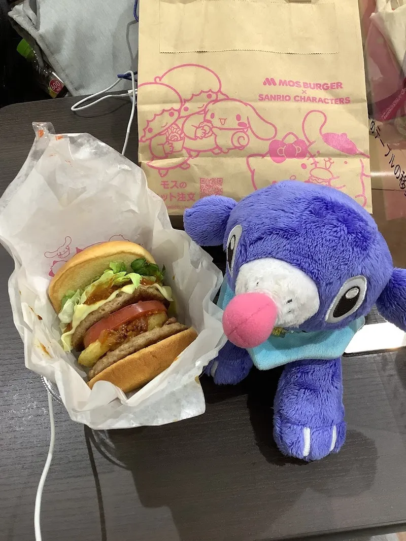 Moss Burger foto 7