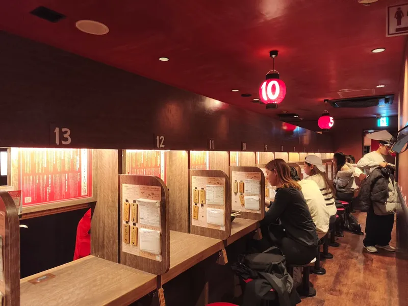 Ramen no Aji photo 9