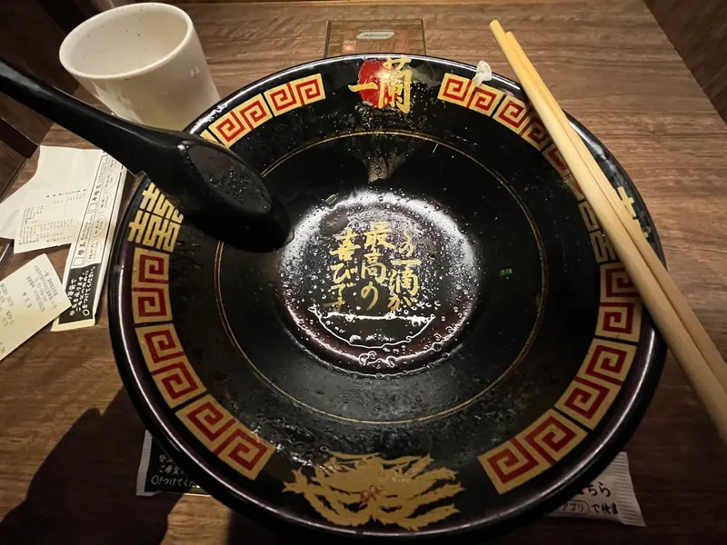 Ramen no Aji photo 5