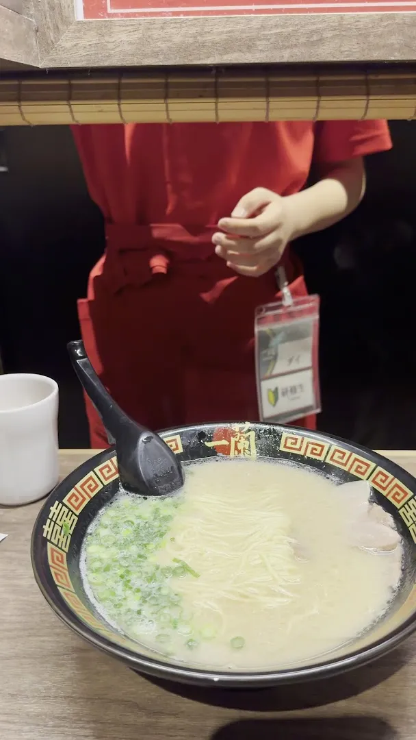 Ramen no Aji photo 8