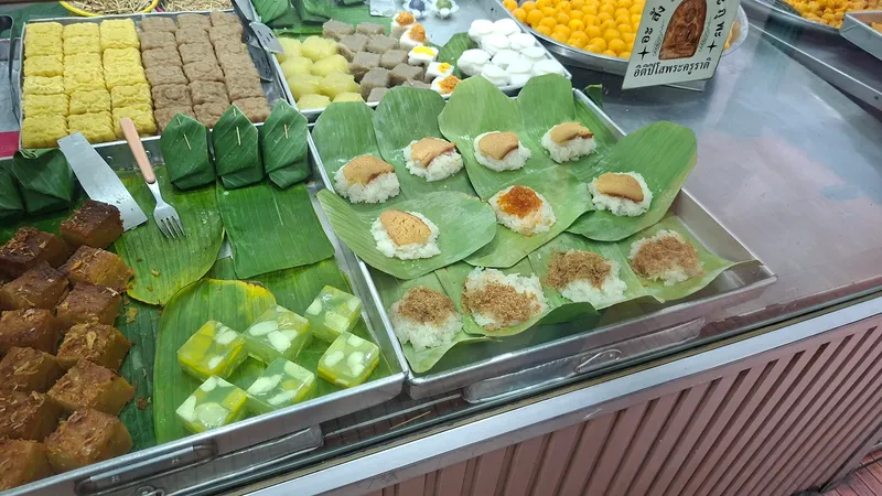 Kanaman Talat Phlu (Sweet Shop) photo 5