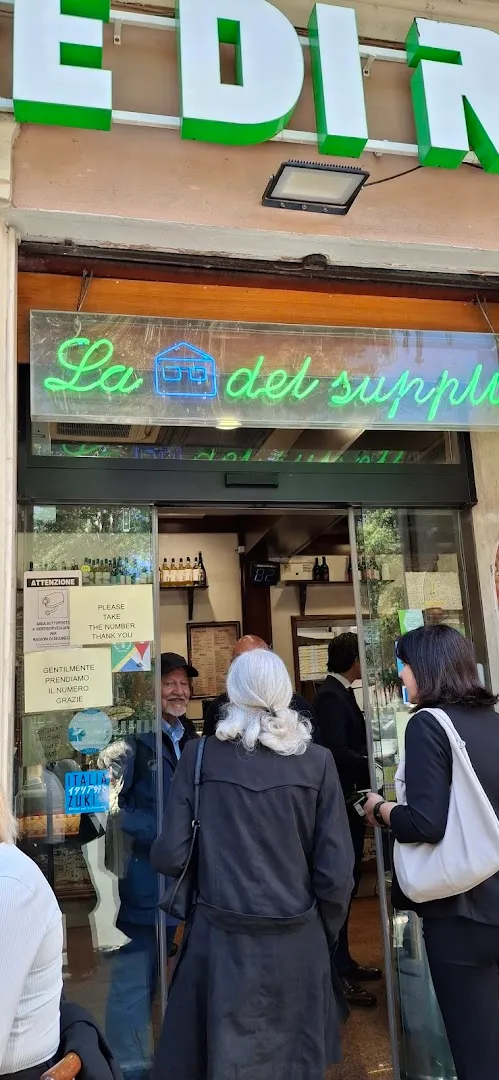 La Casa del Supplì photo 6