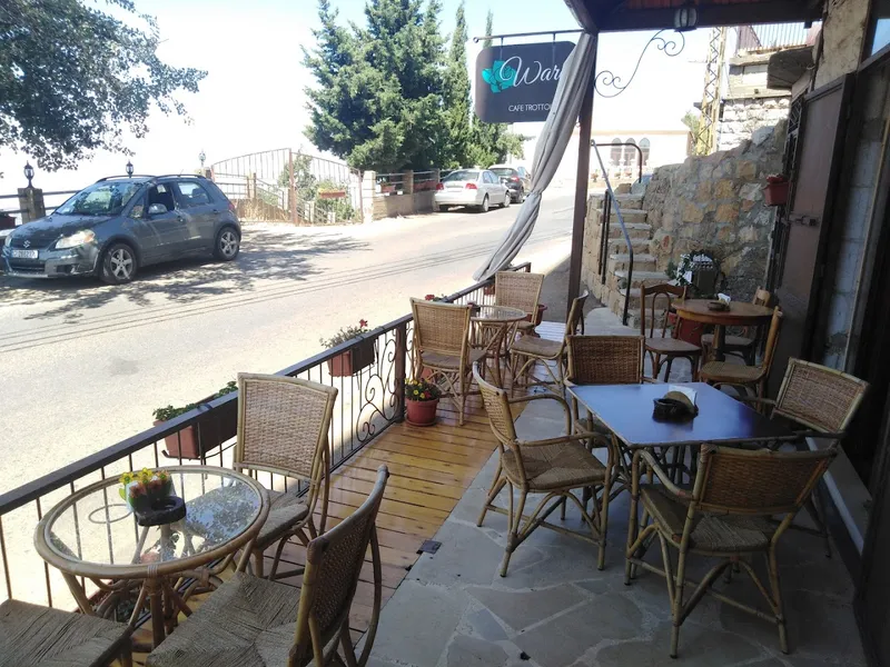 Hadath El Jebbeh