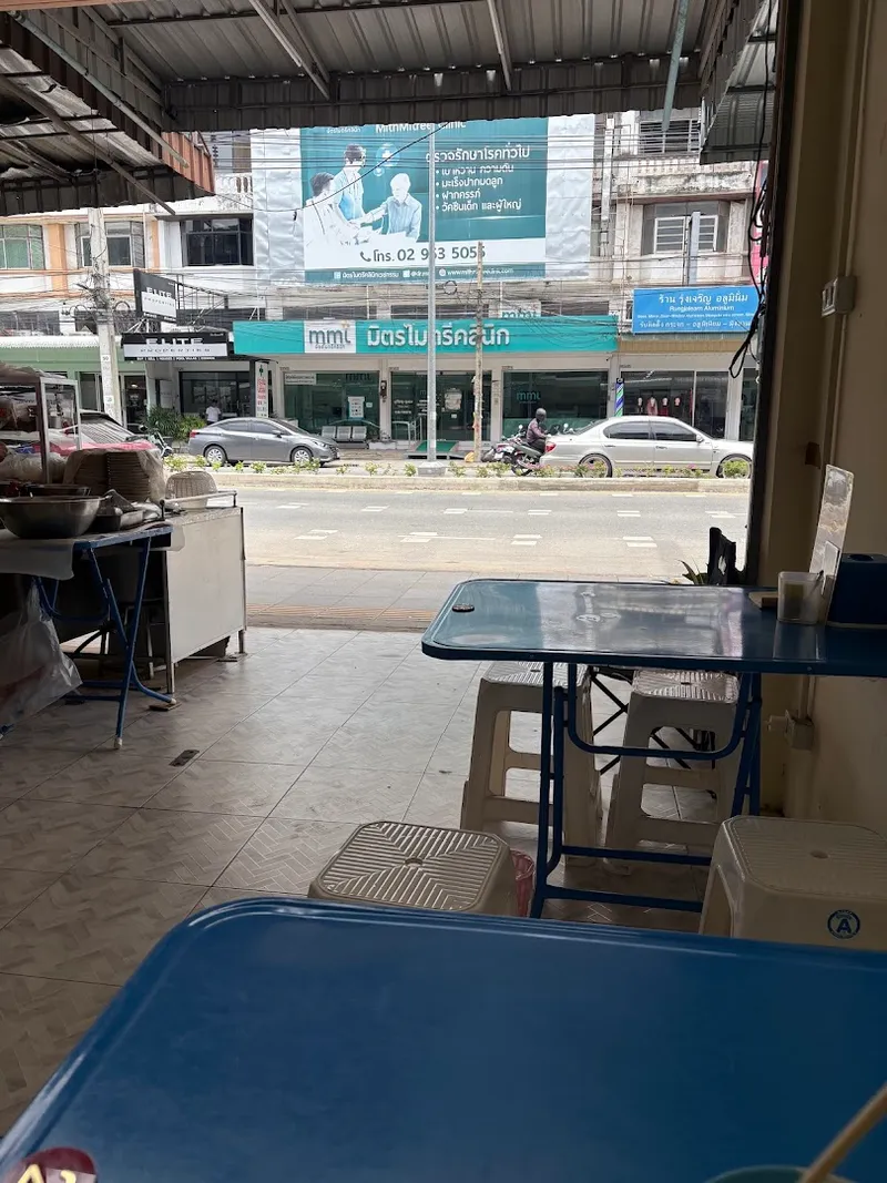 ก๋วยเตี๋ยวไก่ตุ๋น foto 7