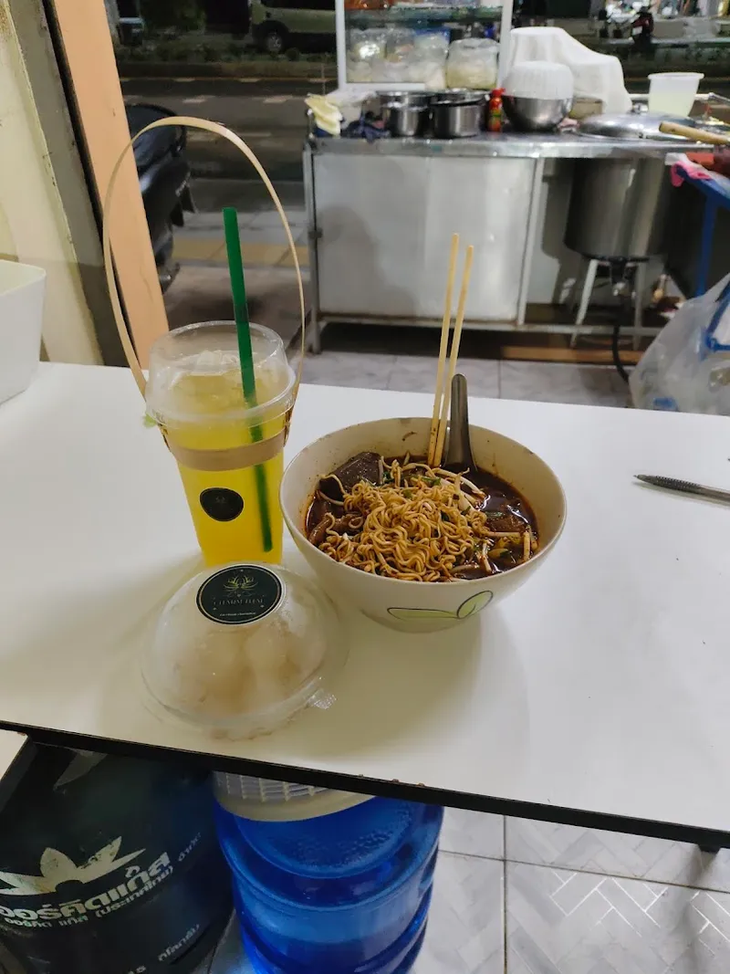 ก๋วยเตี๋ยวไก่ตุ๋น foto 5