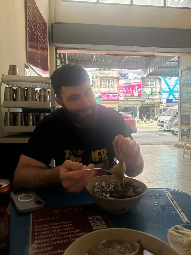 ก๋วยเตี๋ยวไก่ตุ๋น foto 9