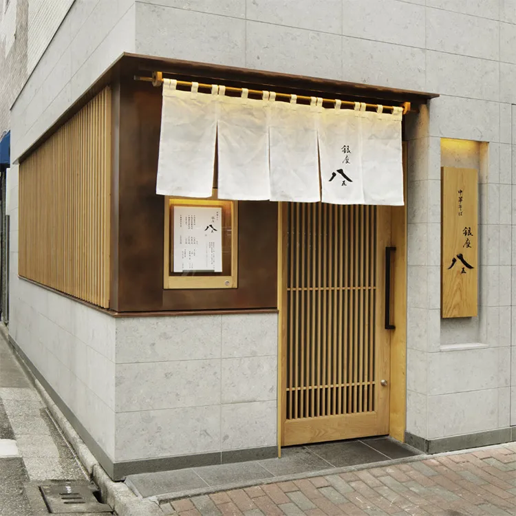 Ginsa Hachugo foto 9