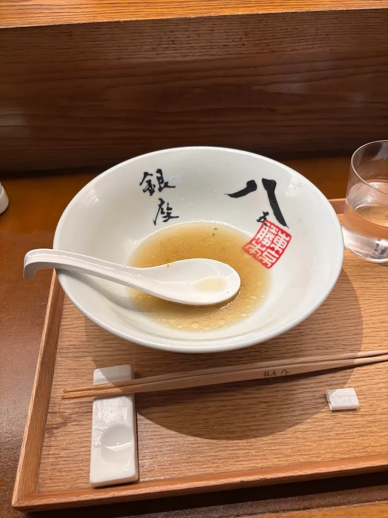 Ginsa Hachugo foto 10
