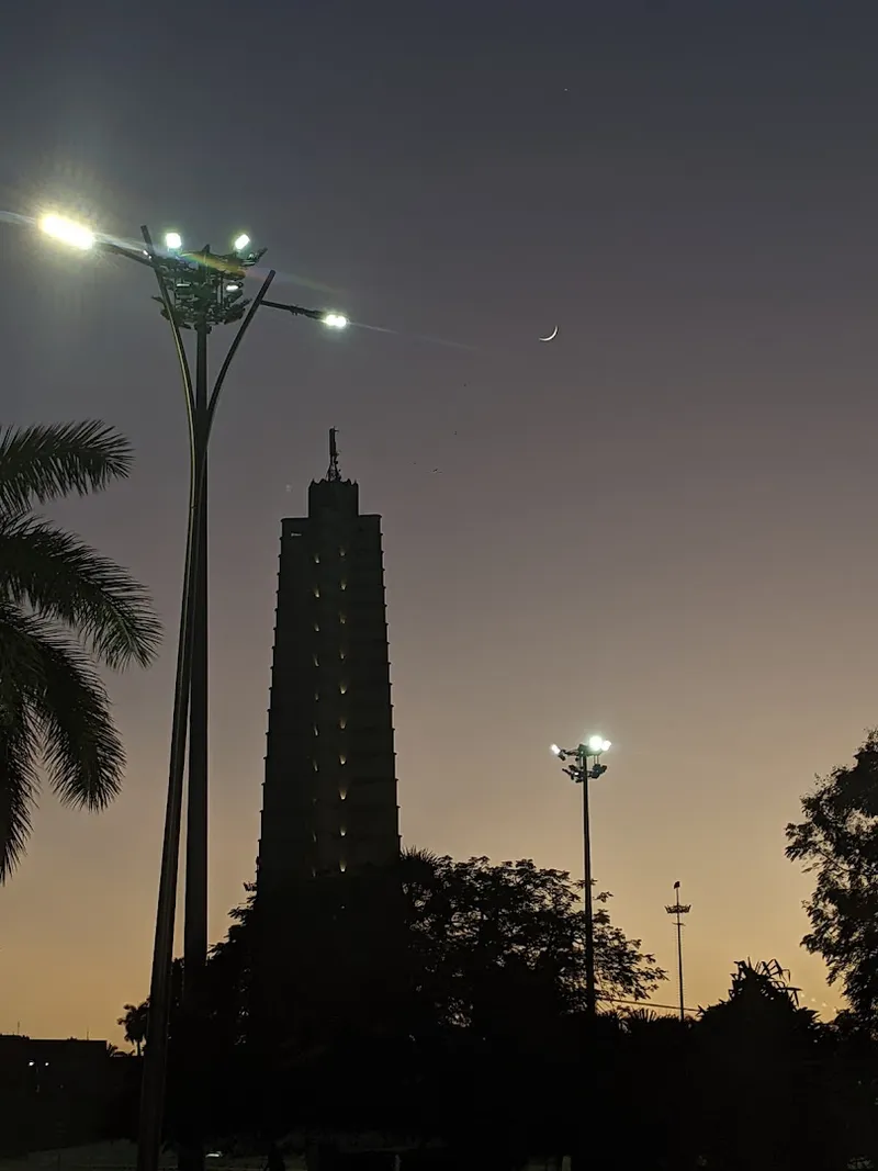 Plaza de la Revolución photo 8