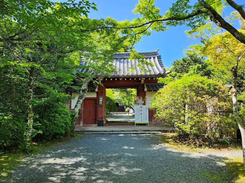 京都市