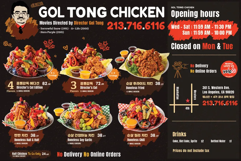 Gol Tong Chicken foto 7