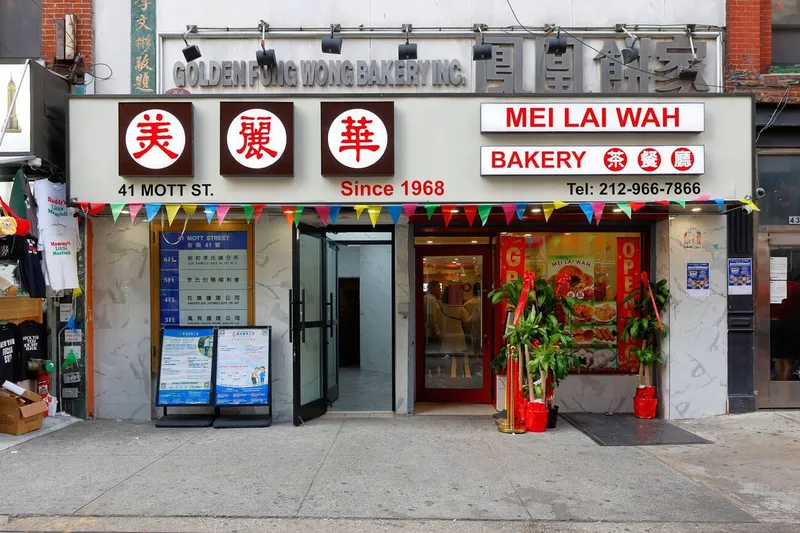 Mei Lai Wah photo 5