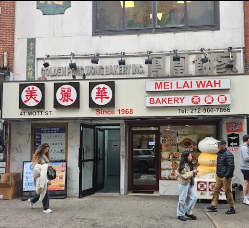 Mei Lai Wah photo 6