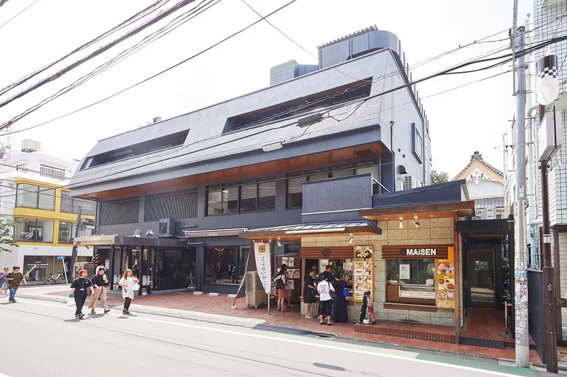 Tonkatsu Maisen photo 7