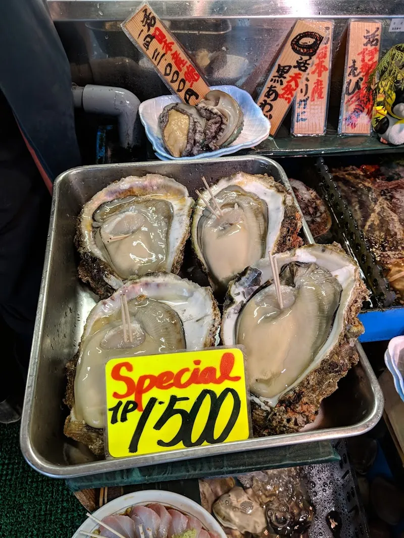 Tsukiji Outer Market photo 10