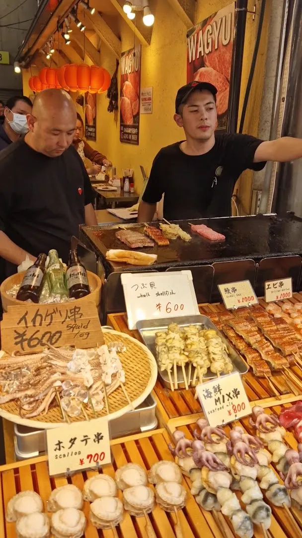 Tsukiji Outer Market photo 8