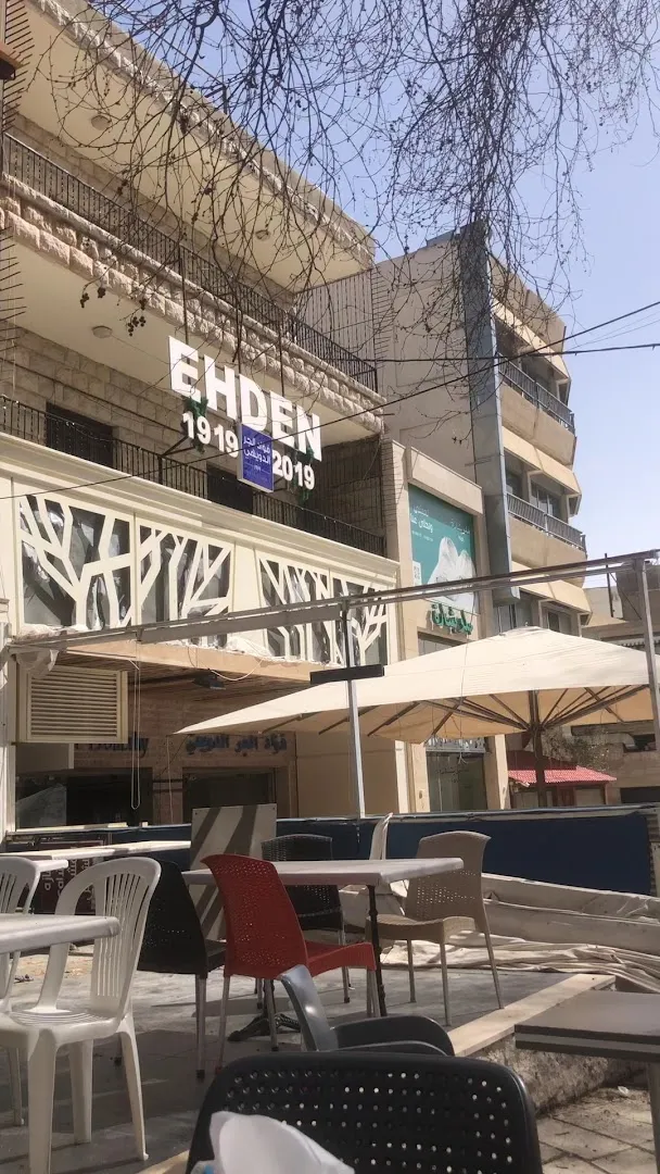 Ehden