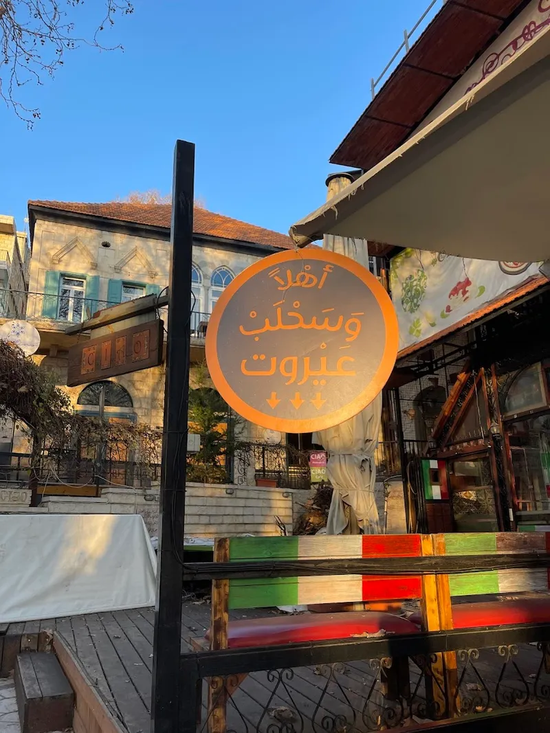 Sahlab Stand in Ehden foto 10