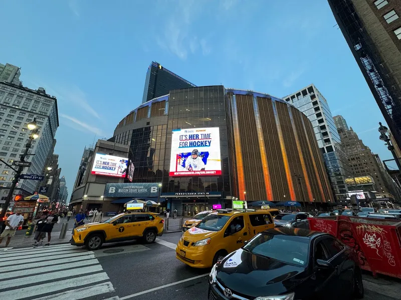Madison Square Garden photo 9