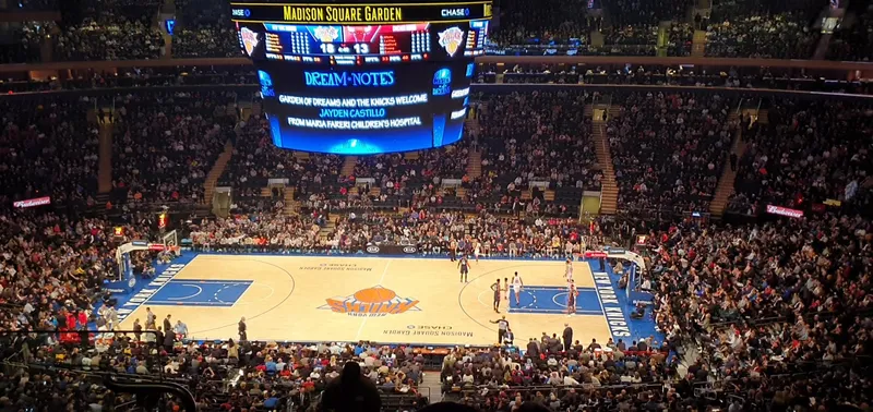 Madison Square Garden photo 8