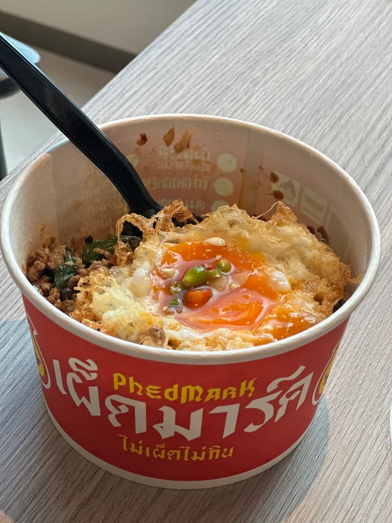 Pad Krapao Phed Mak Mak foto 5