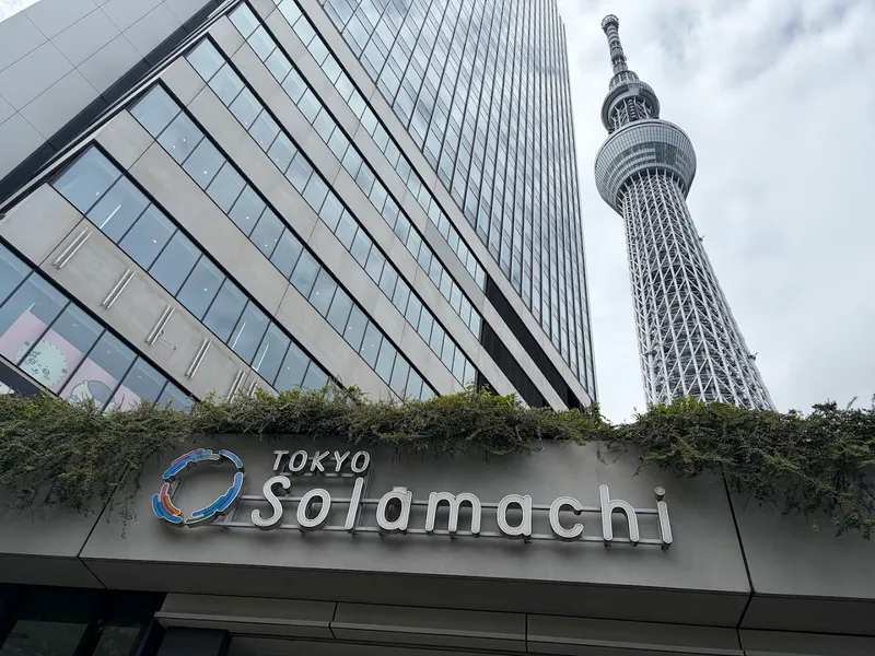 Sumida City