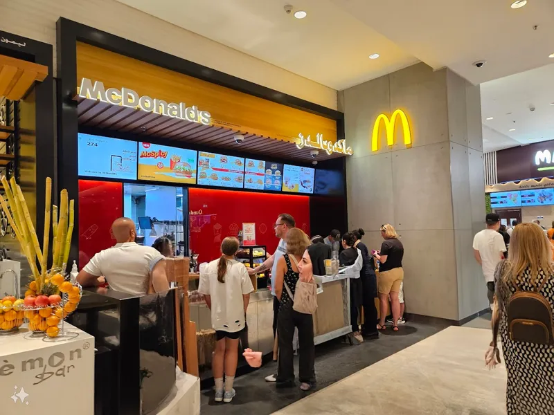 McDonald's photo 5