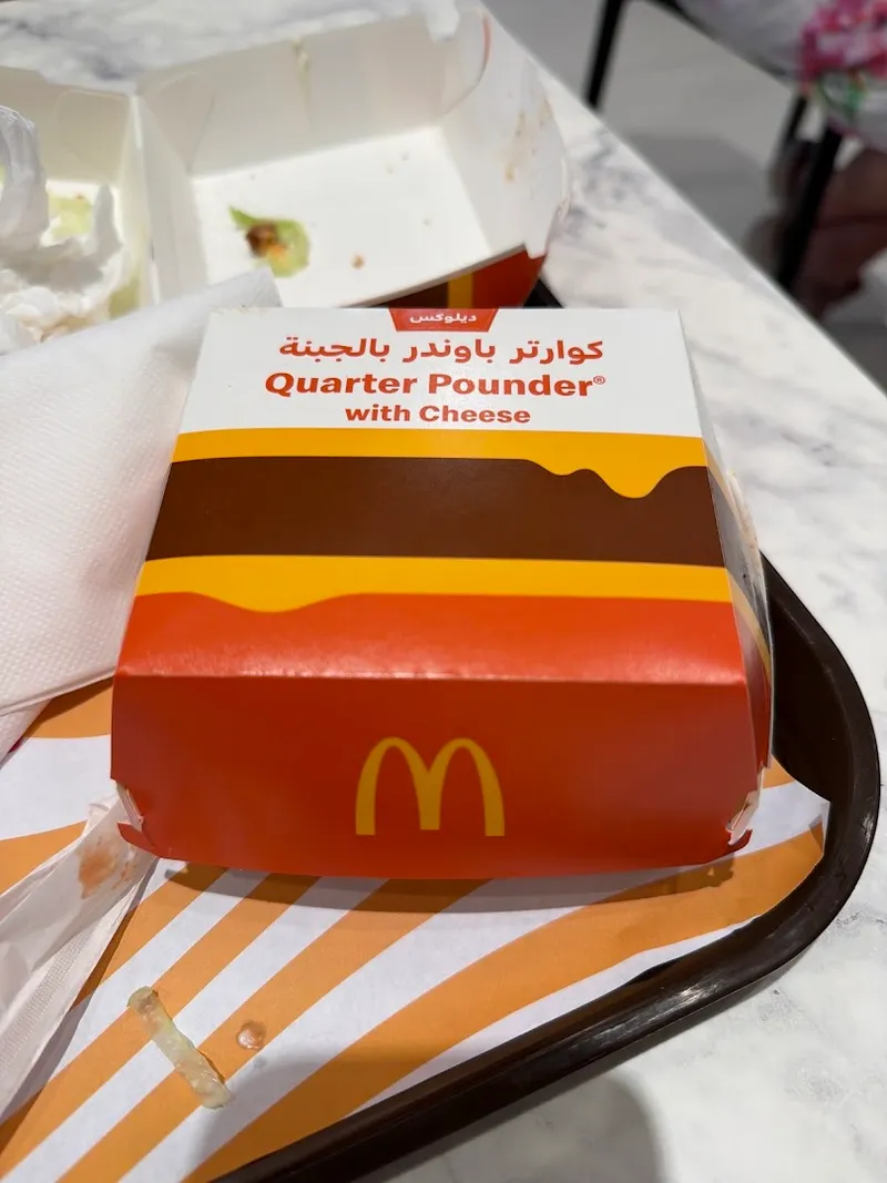 McDonald's photo 10
