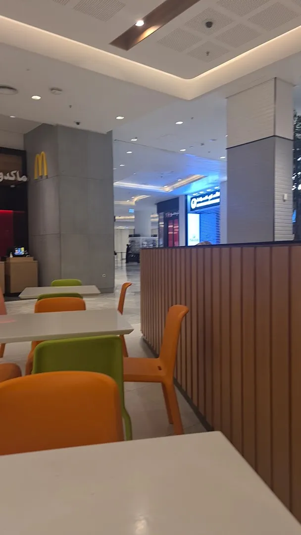 McDonald's photo 8