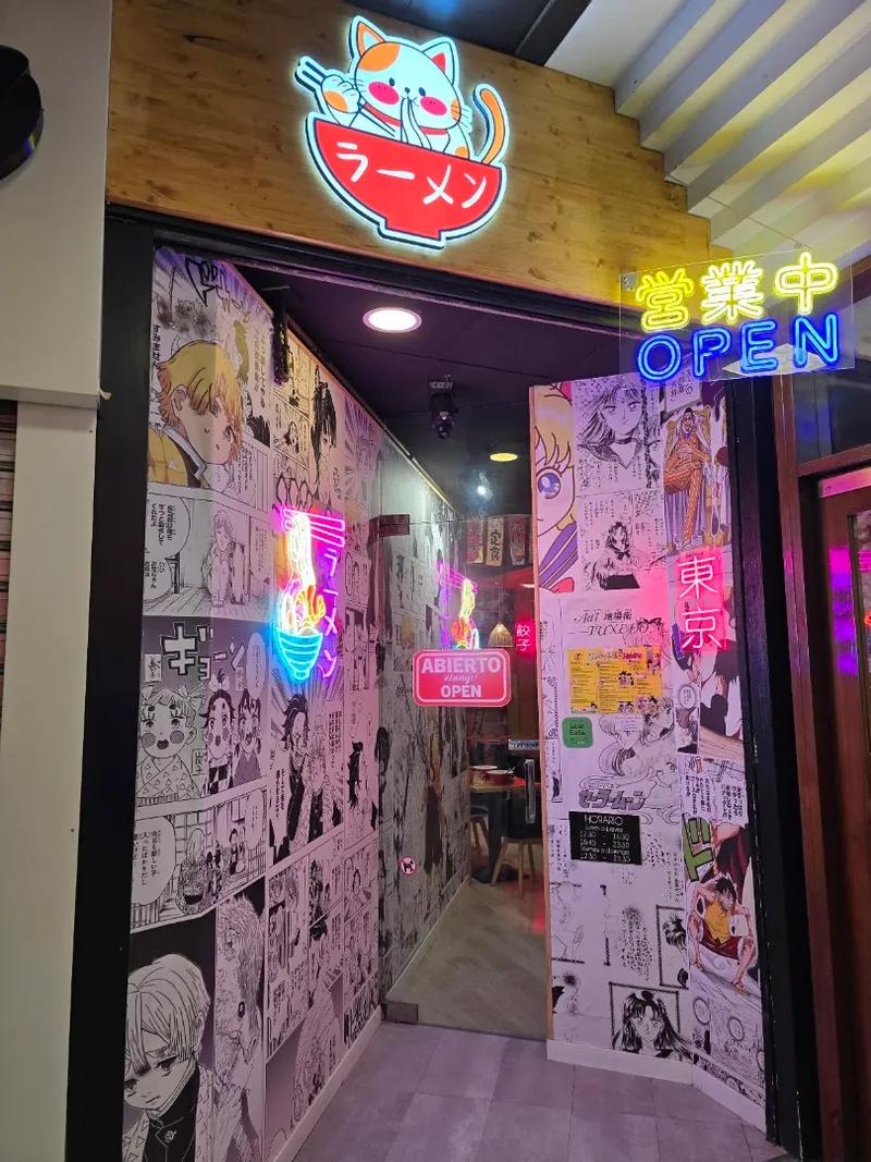 Himawari Ramen photo 9