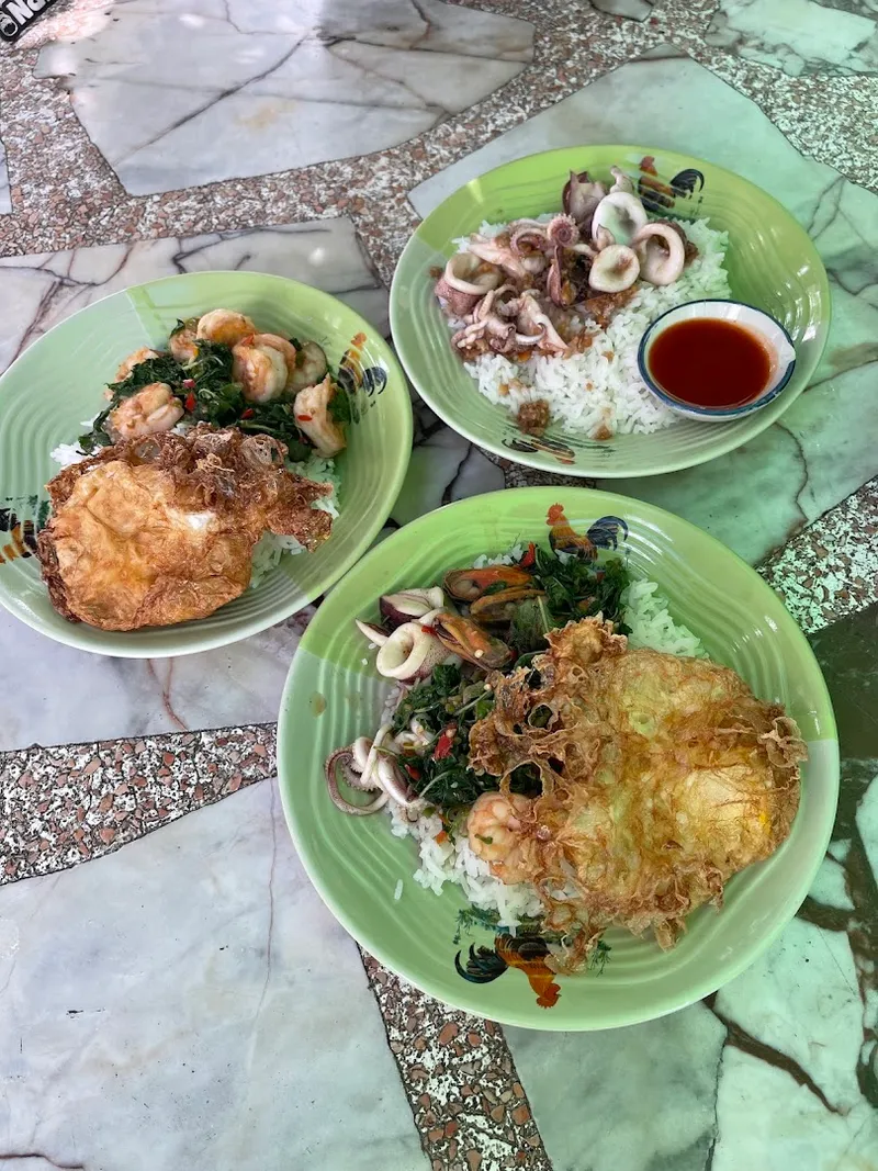 Guay Jub Palo Jiew Huad photo 6