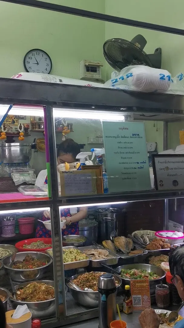 Jay Lek Rice and Curry (ร้านข้าวแกงเจ๊เล็ก) foto 8