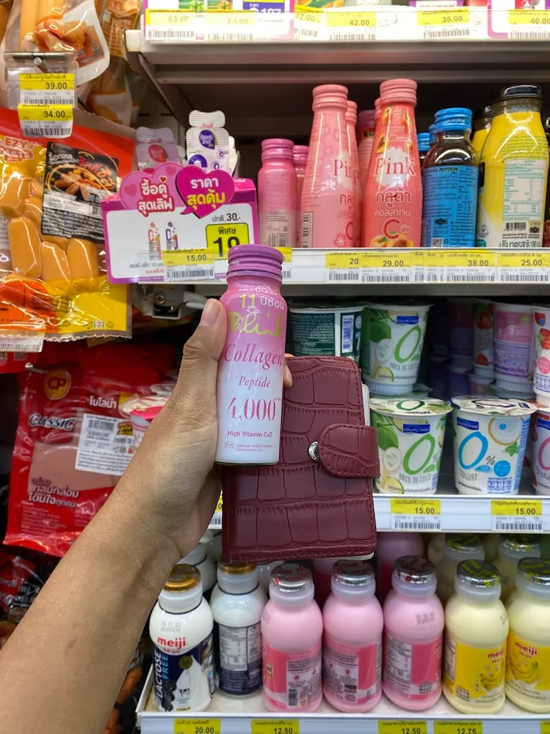 7-Eleven photo 10