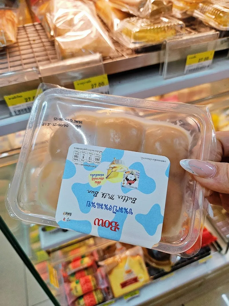 7-Eleven photo 6