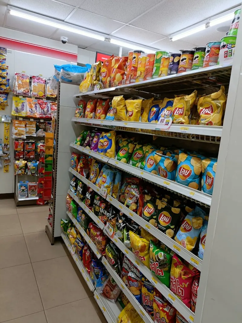 7-Eleven photo 5