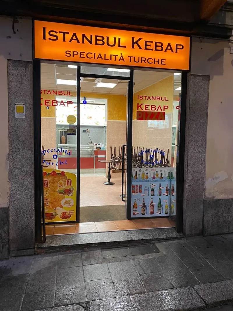 Istanbul Kebab photo 7