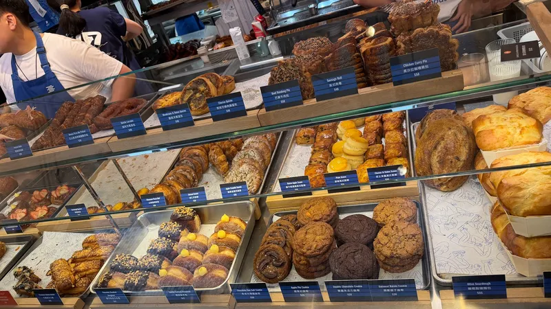 Bake House photo 6
