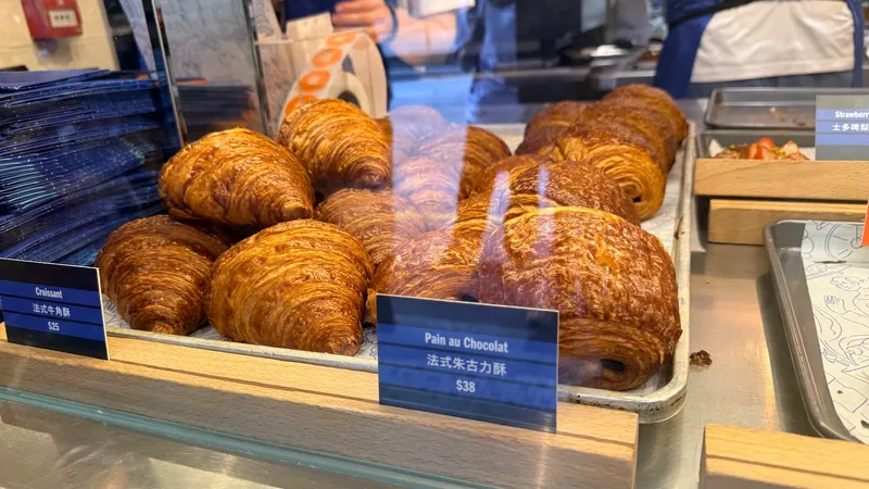 Bake House photo 5