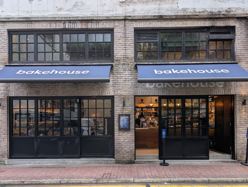 Bake House photo 9