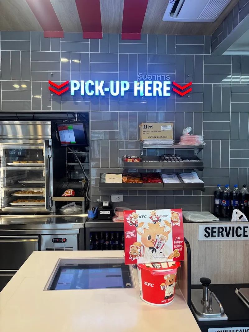 KFC photo 10