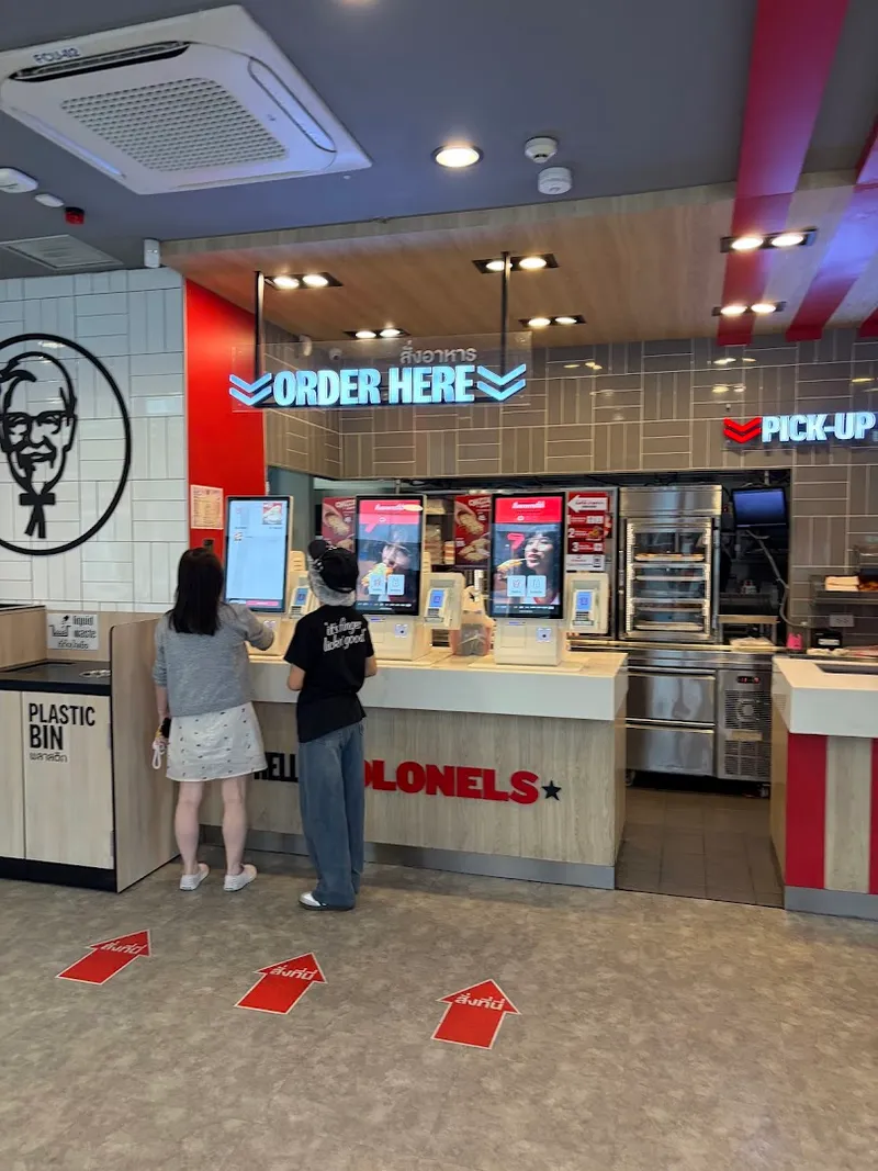 KFC photo 6