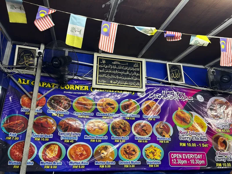 Restoran Chapati (50-year stall in Little India) foto 7