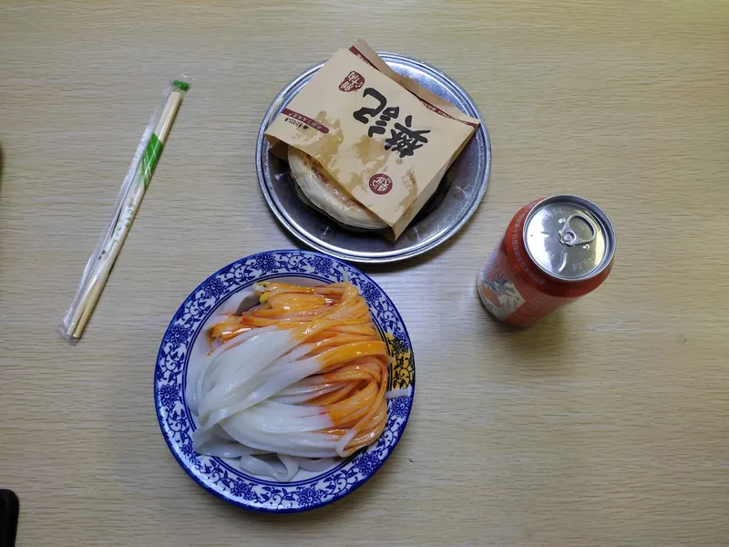 Breakfast Dumpling Stall (Breakfast Alley) photo 6