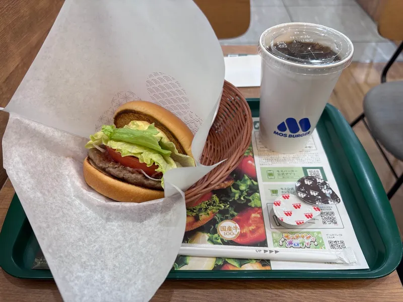 Moss Burger photo 5