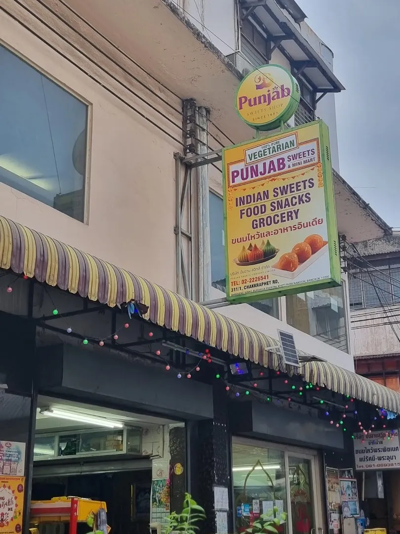 Chole Bhature at Punjab Sweets