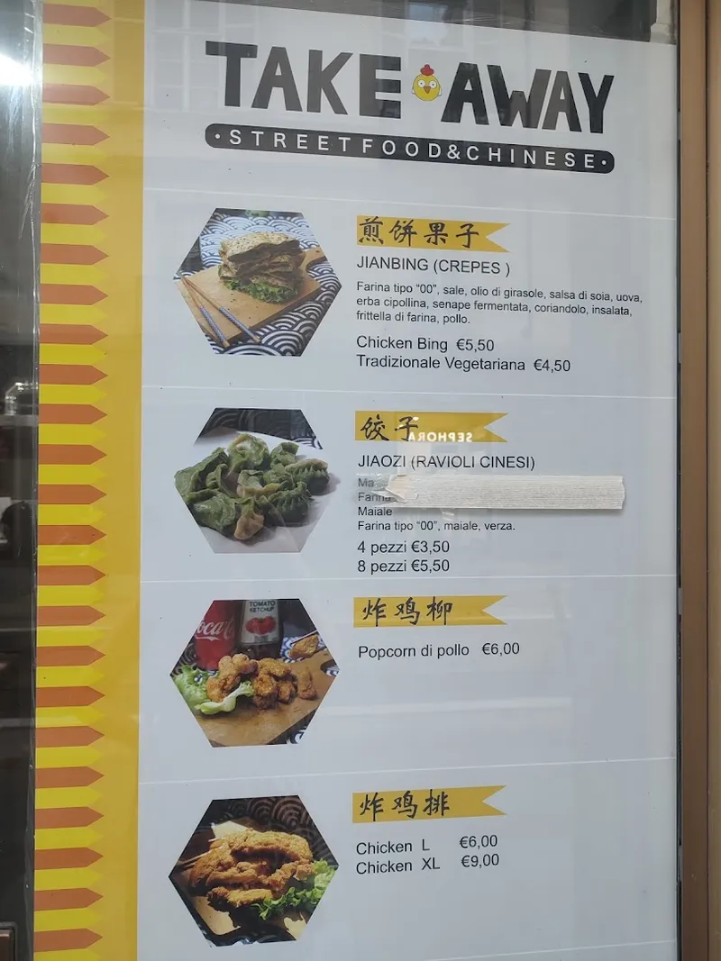 Takeaway Street Food Cinese photo 9