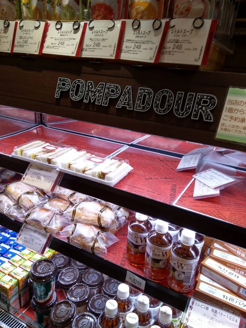 Pompadour foto 13