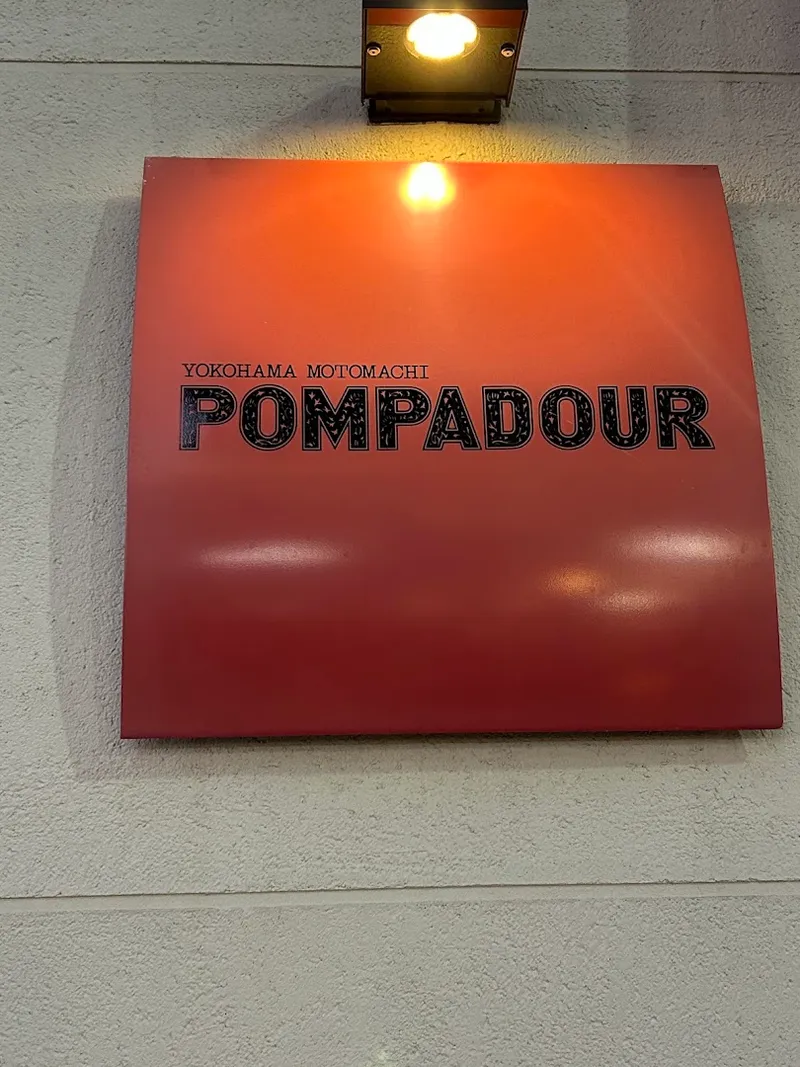 Pompadour foto 8
