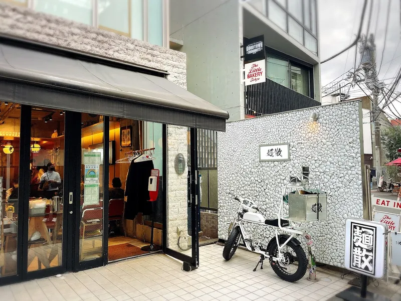 Menchirashi